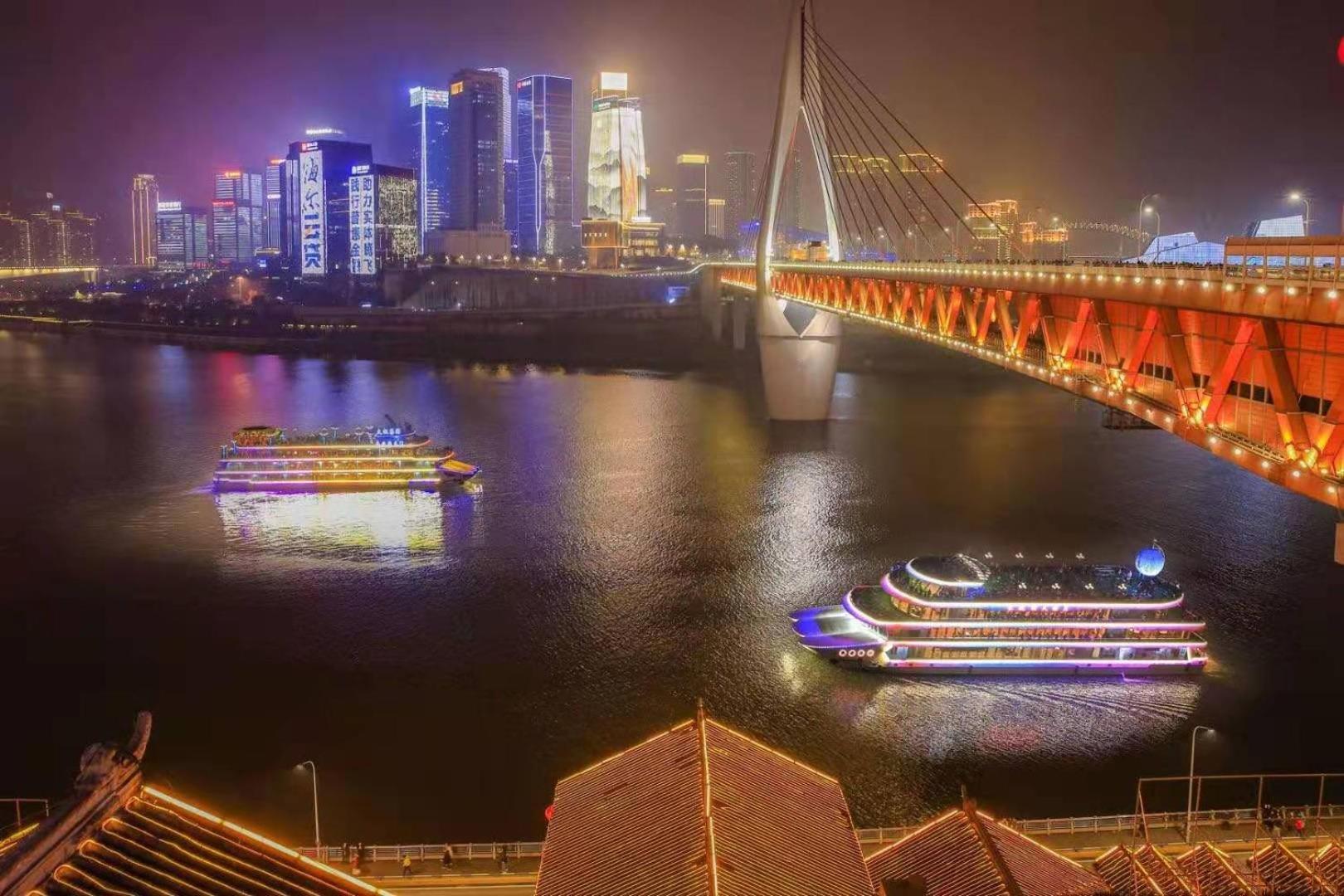 Dekin Hotel Chongqing Jiefangbei Exteriör bild