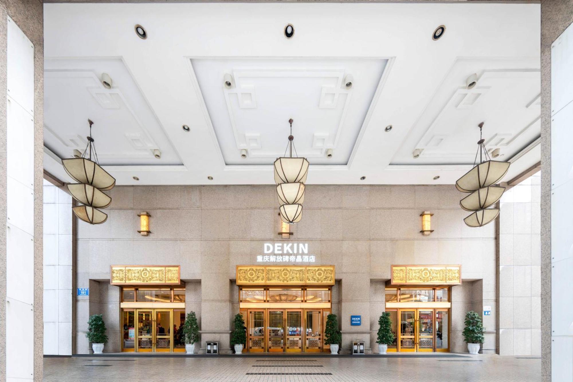 Dekin Hotel Chongqing Jiefangbei Exteriör bild