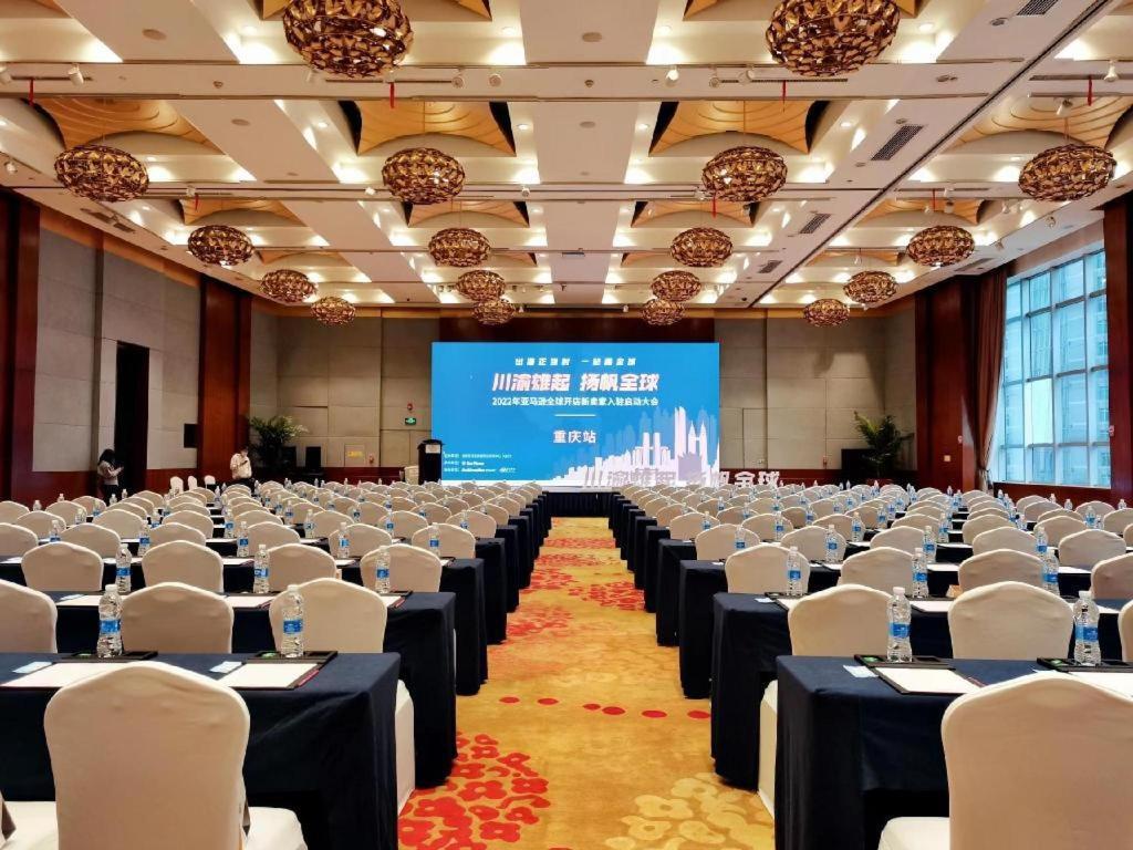 Dekin Hotel Chongqing Jiefangbei Exteriör bild