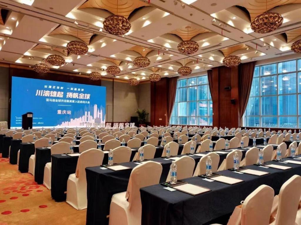 Dekin Hotel Chongqing Jiefangbei Exteriör bild