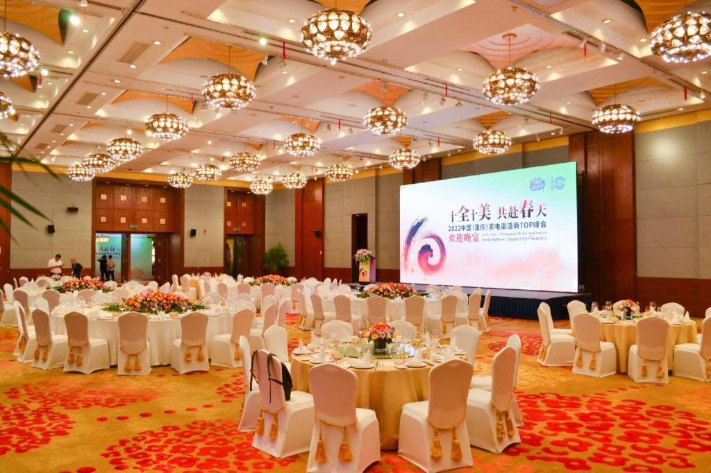 Dekin Hotel Chongqing Jiefangbei Exteriör bild