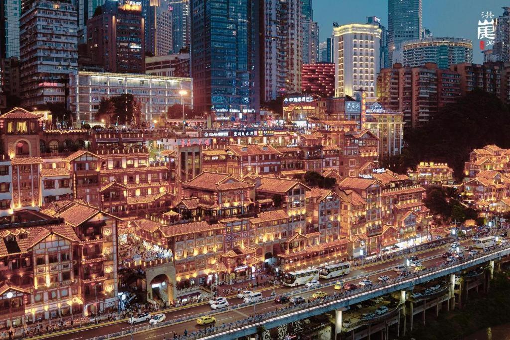 Dekin Hotel Chongqing Jiefangbei Exteriör bild